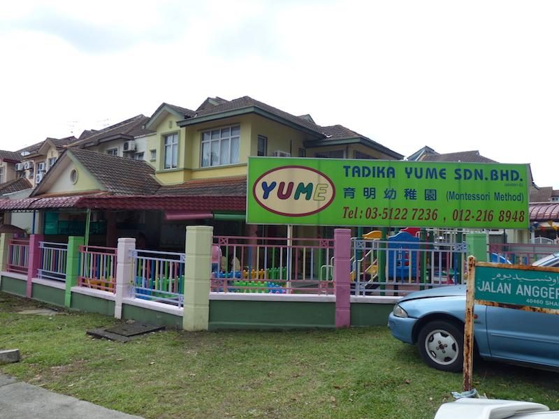 Tadika Yume, Kota Kemuning