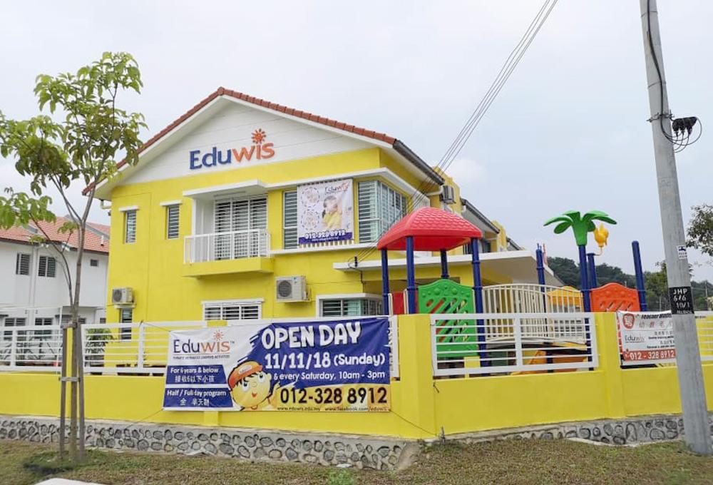 Eduwis Hillpark, Bandar Teknologi Kajang Eduwis Hillpark, Bandar Teknologi Kajang