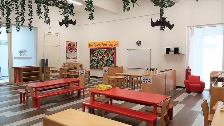 The children’s house Montessori, Bukit Jalil City, Kuala Lumpur