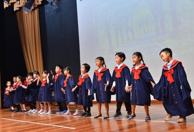 MyGenius Kindergarten, Eco Sanctuary & Rimbayu