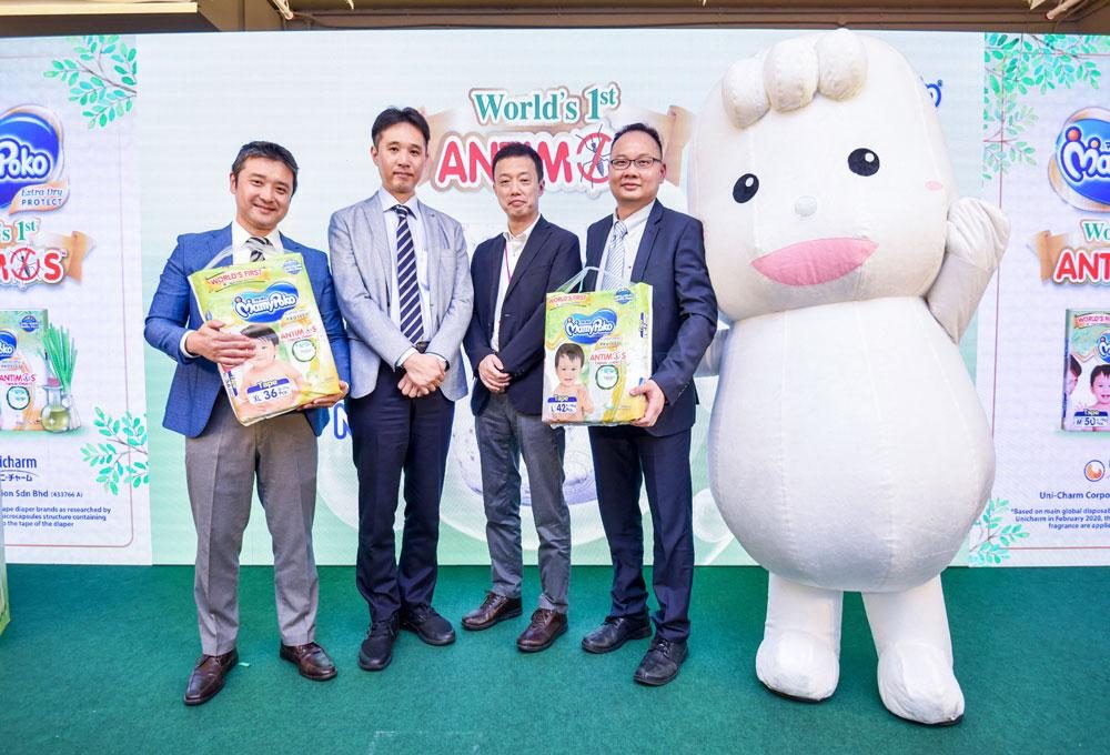MamyPoko Unveils World’s First Anti-Mosquito Diaper