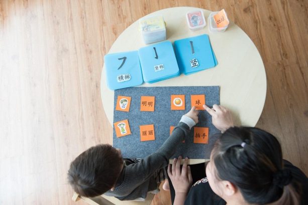 The children’s house Montessori, 16 Sierra, Puchong