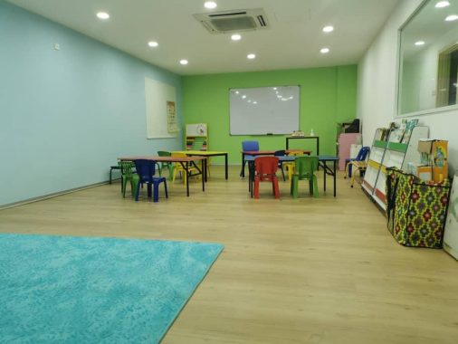 Cranbridge International School (Early Years), Kuala Lumpur
