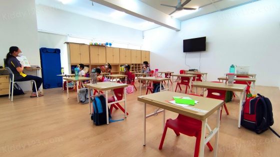 MyGenius Kindergarten, Cyberjaya
