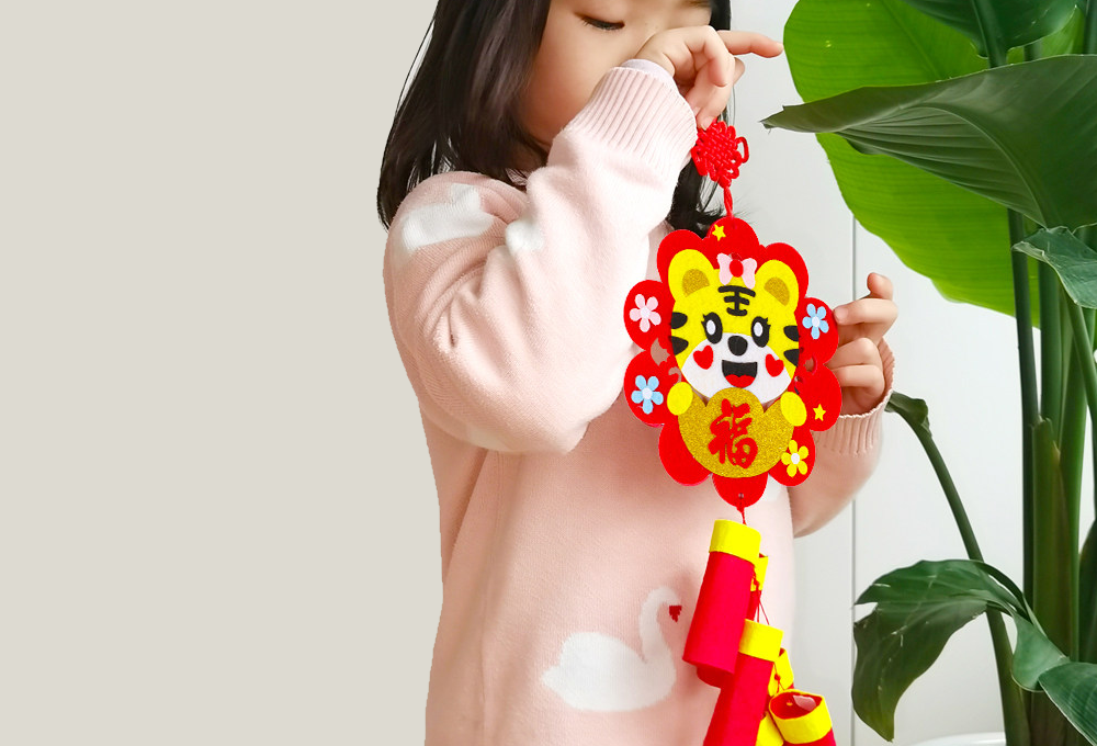 Easy Chinese New Year 2022 Crafts for Kids