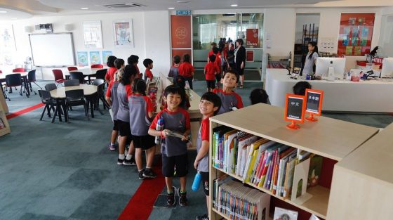 IGB International School (Early Years), Sierramas, Sungai Buloh