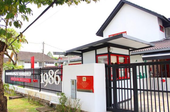 The children’s house Montessori, TTDI 2 (Senior Campus)