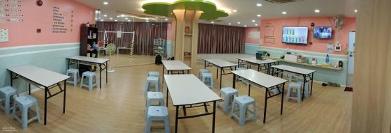 Flying Colours Learning Centre, Taman Muda 缤纷教育中心，太子园
