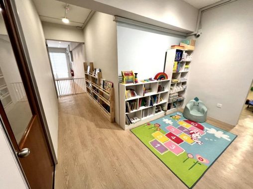 Miles Autism Academy, Petaling Jaya