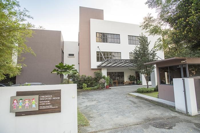 Children’s Discovery House, Ampang
