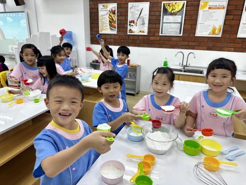 Sunshine Early Years, Taman Megah (Petaling Jaya)