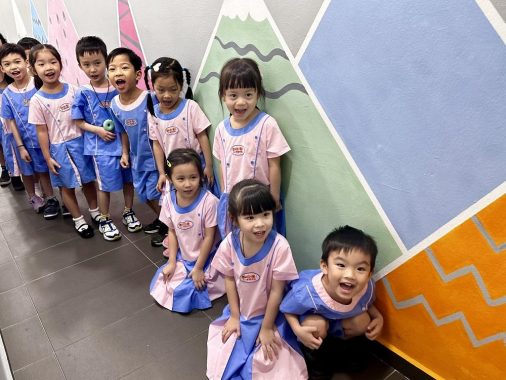 Sunshine Early Years, Taman Megah (Petaling Jaya)