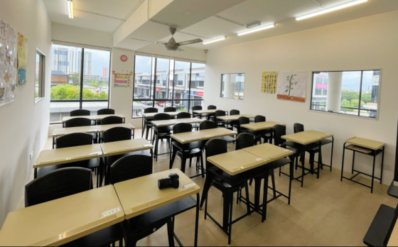 MyGenius Tuition & After School Care Centre, Eco Sanctuary & Rimbayu