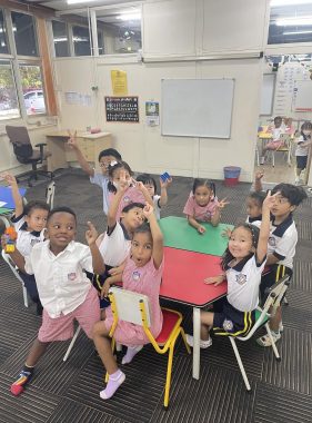 Mutiara International Grammar School (Early Years), Ampang