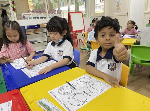 Mutiara International Grammar School (Early Years), Ampang