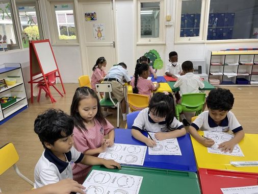 Mutiara International Grammar School (Early Years), Ampang