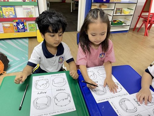 Mutiara International Grammar School (Early Years), Ampang