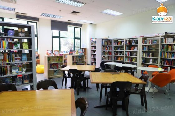UCSI International School (Early Years), Subang Jaya