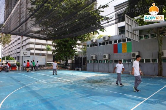 UCSI International School (Primary & Secondary), Subang Jaya