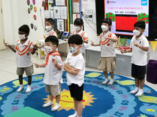 Rafflesia International School (Early Years), Bandar 16 Sierra, Puchong