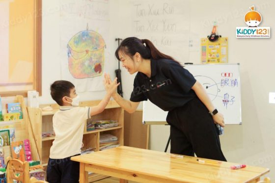 WeiP Kindergarten, Sri Petaling