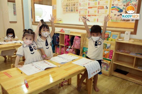 WeiP Kindergarten, Sri Petaling