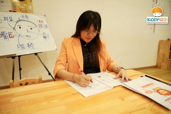 WeiP Kindergarten, Sri Petaling