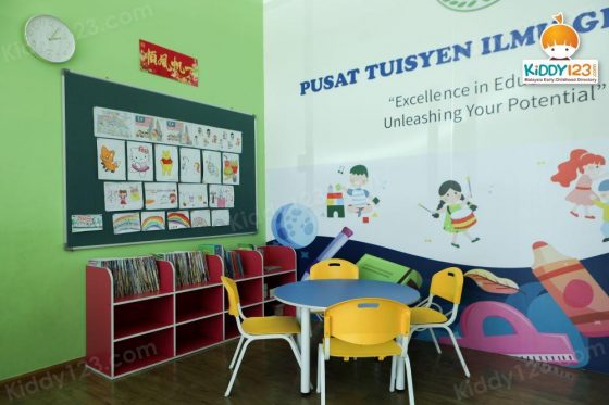 Pusat Tuisyen Ilmu Gemilang, Eco Majestic, Semenyih