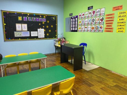 Al-Amin Darul Musthofa Early Childhood Centre, Batu Caves