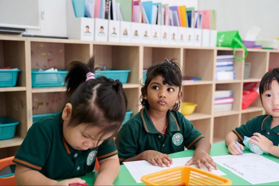 Straits International School (Early Years), Rawang