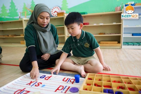 Gem Preschool & Kindergarten, Kulai, Johor