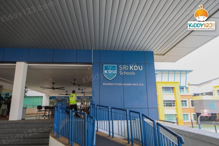 Sri KDU International School, Kota Damansara
