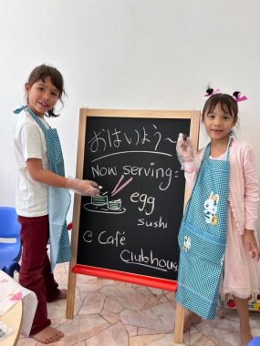 Kitakids Clubhouse, Damansara Heights