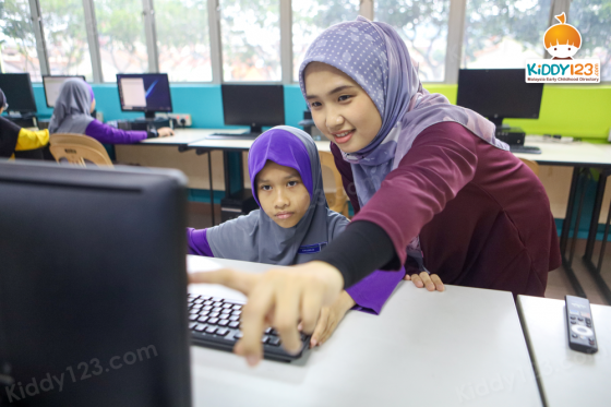 Al-Amin Darul Musthofa Integrated Islamic School, Batu Caves
