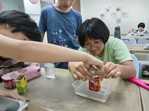 MyGenius Tuition & After School Care Centre, Kajang