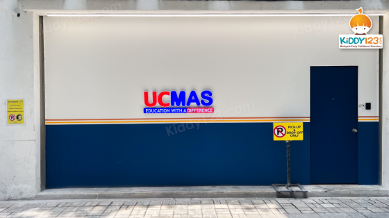 UCMAS, Bukit Jalil