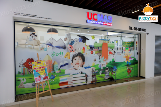 UCMAS, Bukit Jalil