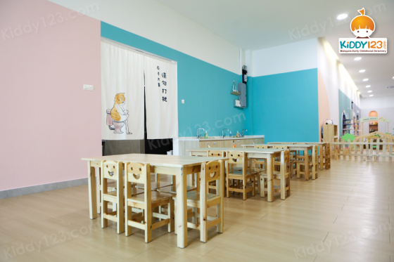 HiKiddo Childcare Centre, Taman Wahyu, Kuala Lumpur