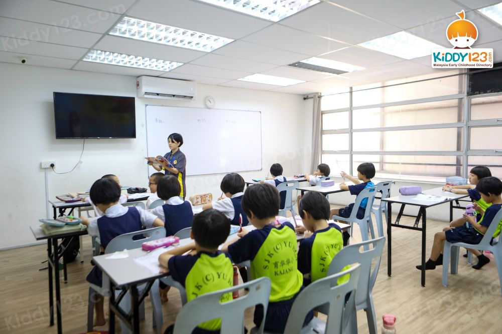 MyGenius Tuition & After-School Care Centre, Kajang