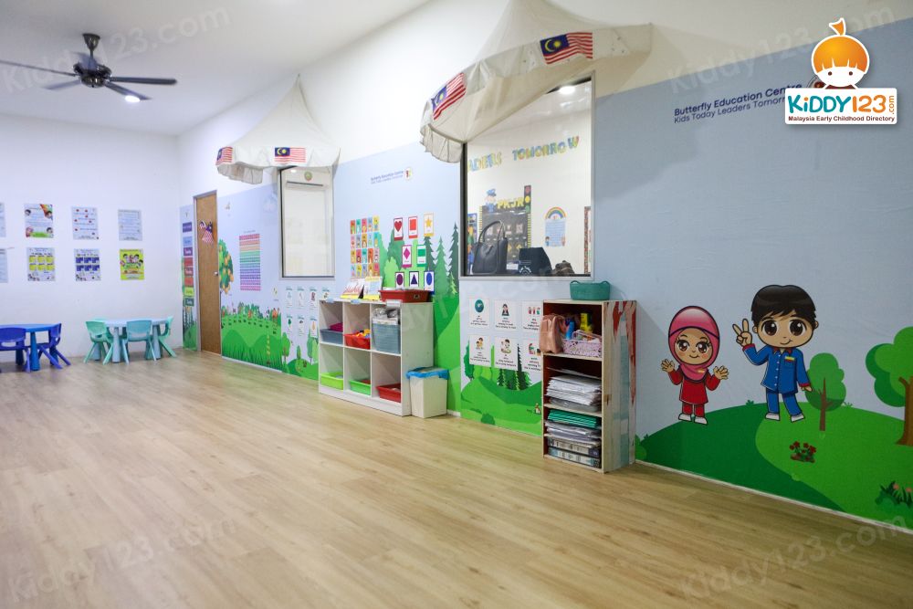 Butterfly Education HQ, Kulai