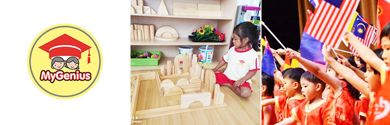 yGenius Kindergarten @ Eco Sanctuary, Telok Panglima Garang