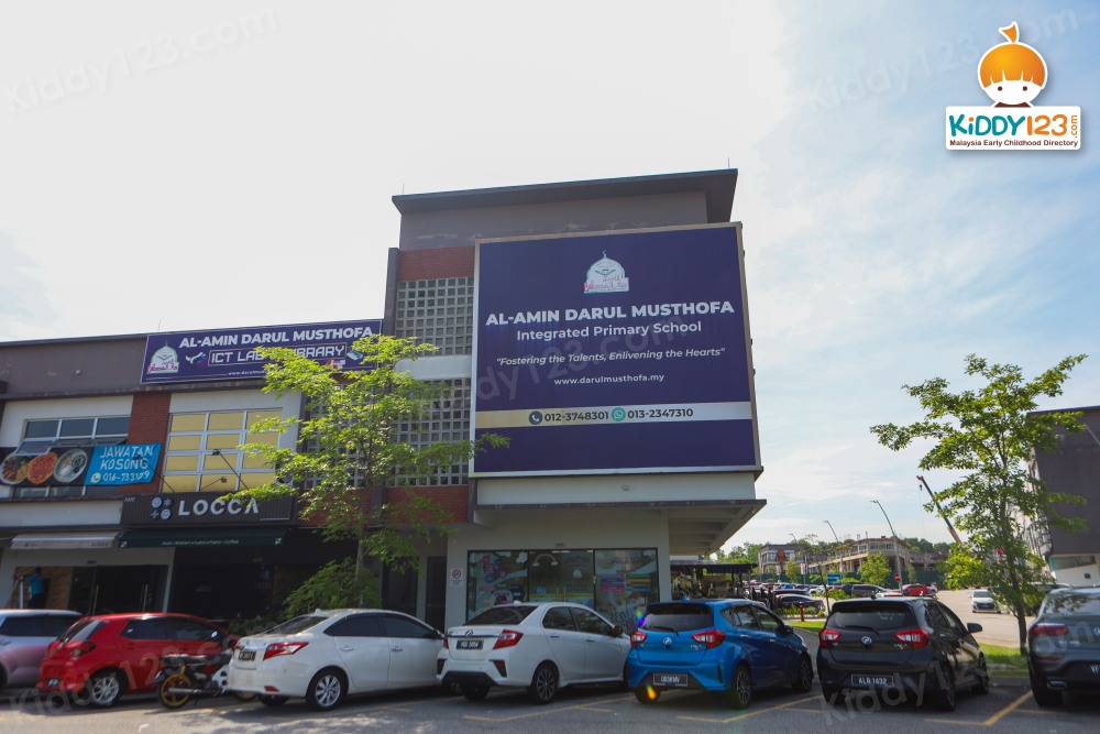 Al-Amin Darul Musthofa Integrated Islamic School, Elmina