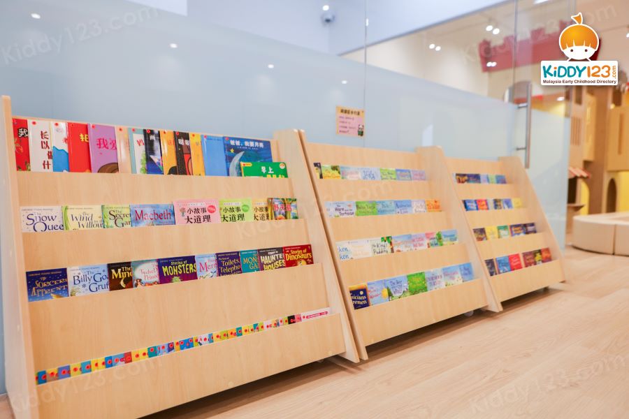 MyGenius Kindergarten, Eco Majestic, Semenyih