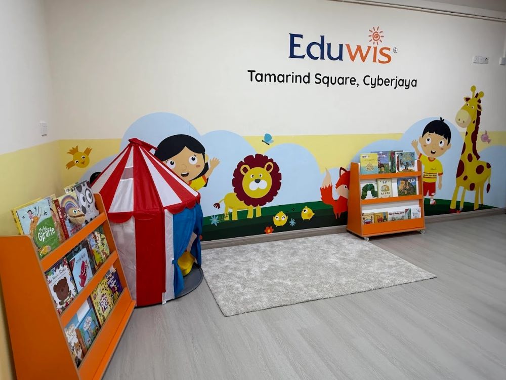 Eduwis Tamarind Square, Cyberjaya
