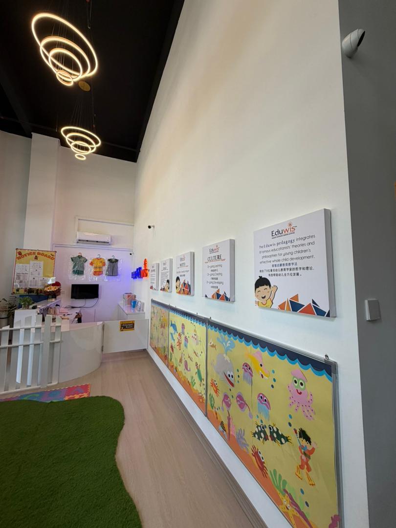 Eduwis Tamarind Square, Cyberjaya