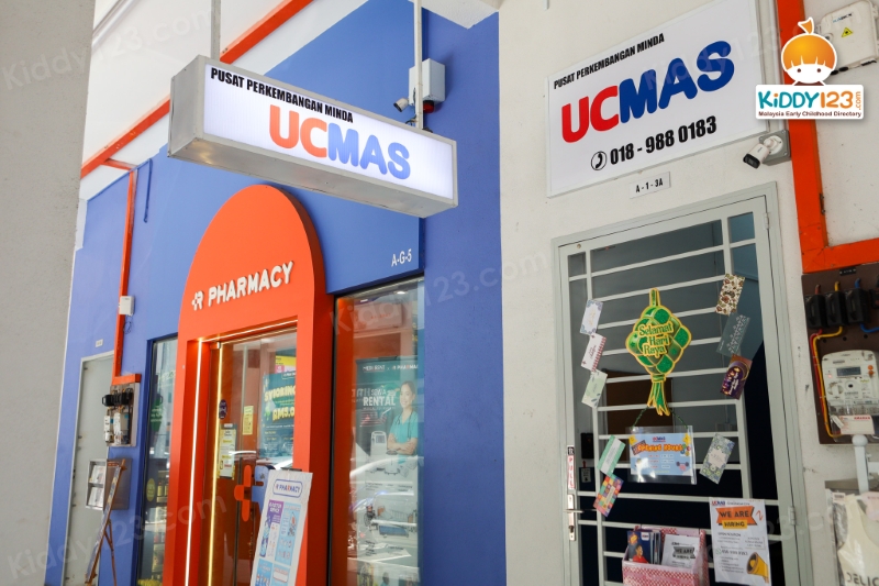 UCMAS, Razak City, Sungai Besi
