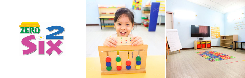 Taska Suria Sayang, SS2 Petaling Jaya (24 hours childcare)