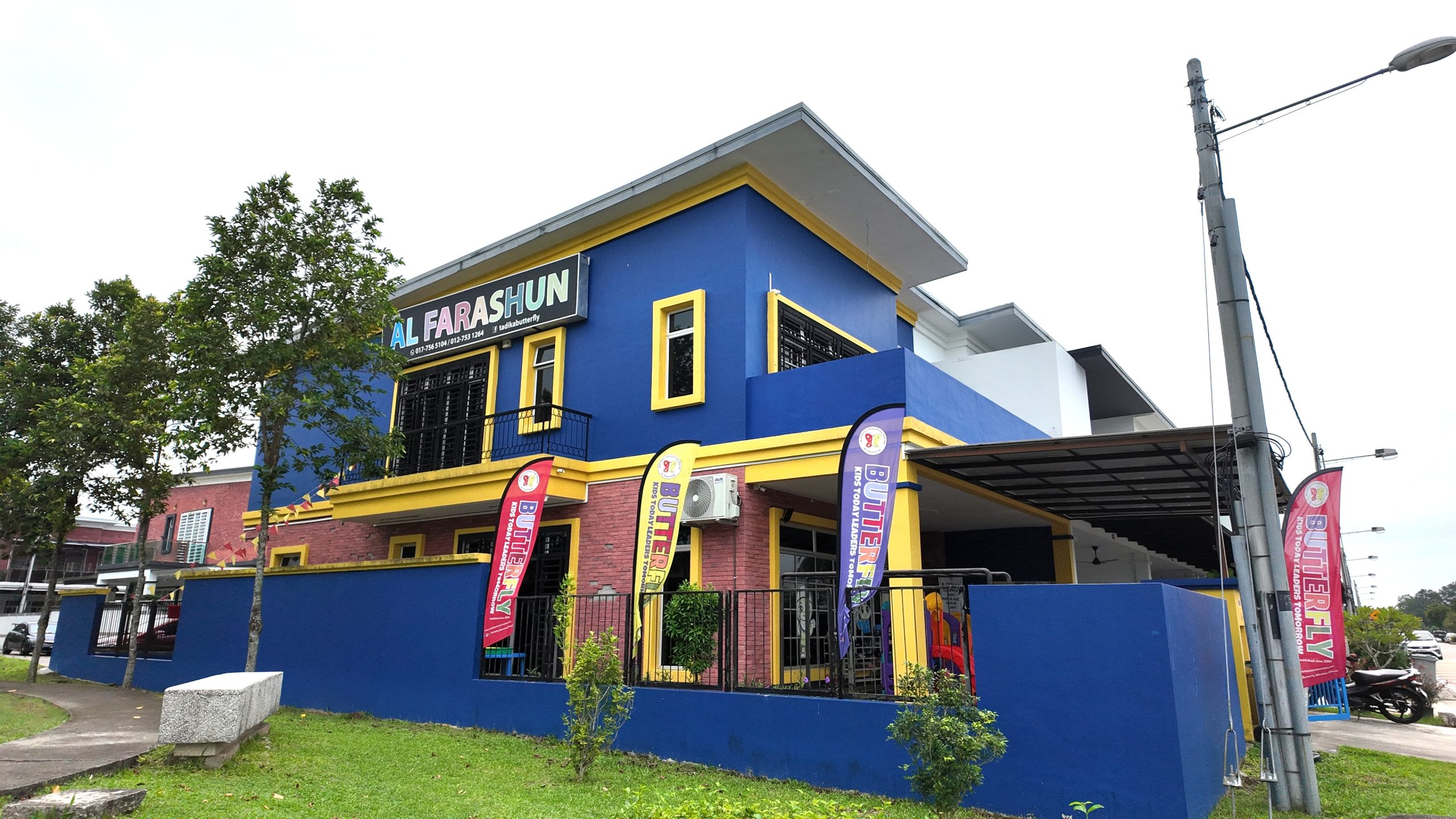 Butterfly Education (Indahpura), Kulai