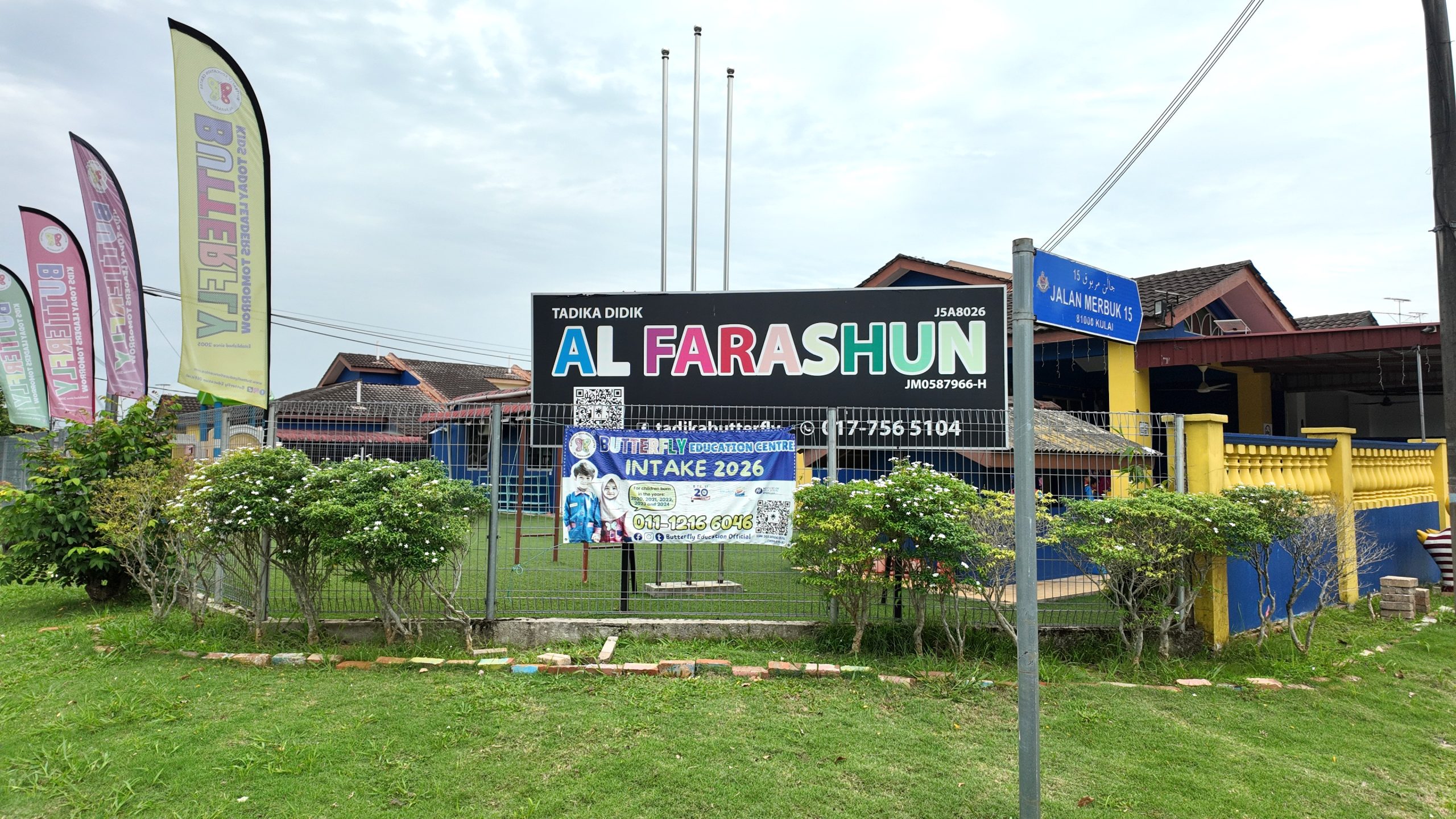 Butterfly Education (Bandar Putra), Kulai