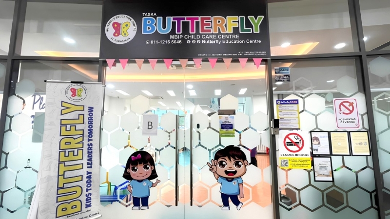 Butterfly Education (MBIP), Iskandar Puteri